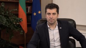 Правителственото постановление е прието неприсъствено