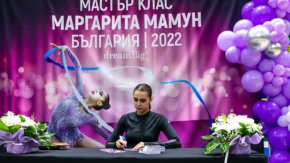 
Олимпийската шампионка Маргарита Мамун
Снимка: Милен Торбев
