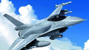 България ще купи от САЩ още 3 ракети Sidewinder AIM 9Х Блок II, решиха депутатите