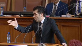 Това, което ние подписахме е просто писмо за намерения за инвестиции в България, твърди премиерът