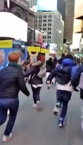 До момента няма данни за жертви или пострадали