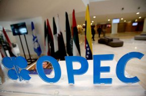 Настоящите и бъдещите санкции срещу Русия могат да предизвикат един от най-тежките шокове в доставките на петрол в историята, предупреди в понеделник генералният секретар на ОПЕК Мохамед Баркиндо представителите на ЕС, като добави, че ще бъде невъзможно да се заместят загубените количества в такъв случай