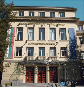 Уволниха шефката, отговаряща за европрограмата
