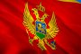 Черна гора