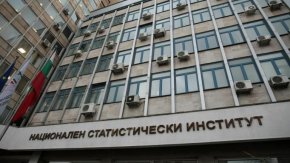 
За първи път в най-новата ни история се предвижда изслушване и конкурс за председател на НСИ