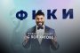 Фики