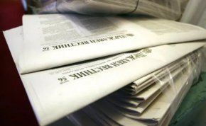 От обнародването на измененията обаче започва да тече 14-дневният срок, в който магистратите трябва да подават заявление за преназначаване до съответната колегия. След изтичането на този срок, Съдийската и Прокурорската колегия имат 30 дни, за да разкрият съответните длъжности в съдилища, прокуратури и следствени отдели, на които да бъдат преместени спецмагистратите