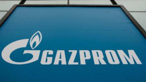 Същевременно синьо гориво се подава за транзит през страната към Сърбия и Унгария