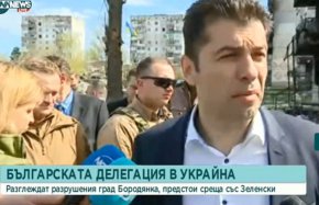 
Министър-председателят описа една от ужасяващите картини, които е видял - ударен от ракета жилищен блок. При атаката са загинали 133-ма души, каза Петков