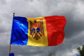  

В документа се посочва, че ЕС и Молдова трябва да "продължат работата по интегрирането на страната в единния пазар на ЕС и по разширяването на секторното сътрудничество"