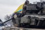 Украинска бойна техника