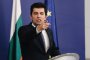 Тая държава е загубена: Премиерът