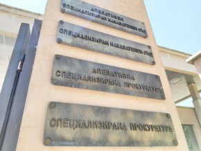 
Част от съдиите от двете специализирани съдилища, които бяха закрити, вече са подали заявления къде искат да бъдат прехвърлени