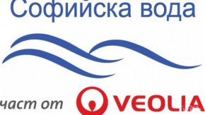 На 12 май 2022 г. (четвъртък) във връзка с ремонт на стратегически водопровод до езерото в кв. „Ботунец“