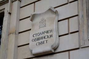 По повод своя 80-годишен юбилей, титлата „Почетен гражданин“ ще бъде присъдена и на проф. Михаил Неделчев една от най-забележителните литературни и обществени фигури на нашето време.

