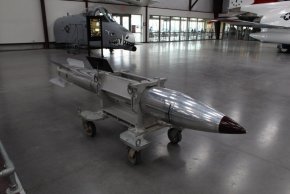 Донфрид не беше попитана дали САЩ ще подарят ядрени оръжия на Киев