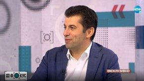 По думите му гръцката връзка е много важна, но не е ключова за доставките