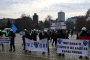 МВР протест