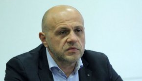 мъдрости
