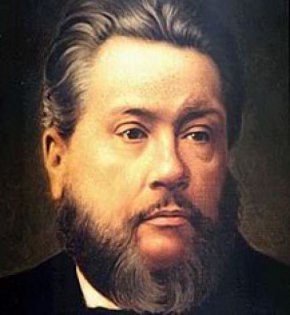 мъдрости