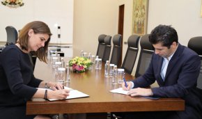 Основната цел на Меморандума е борбата и изкореняването на корупцията в България и възстановяване на публични средства, отклонени от страната чрез корупция и свързани с нея финансови престъпления