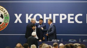 Всяка една от предстоящите години - 2022, 2023, 2024, 2025 и 2026-а, беше разгледана отделно и гласувана сама по себе си. Не повече от четирима делегати даваха вот като въздържали се, а винаги само един беше против
