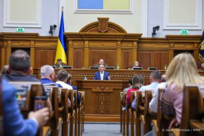  Анджей Дуда говори пред парламента на Киев

