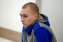 Вадим Шишимарин