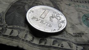 
Руското министерство на финансите също потвърди в изявление, че Москва ще продължи да изпълнява задълженията си по държавния дълг въпреки затягането на външните ограничения.
