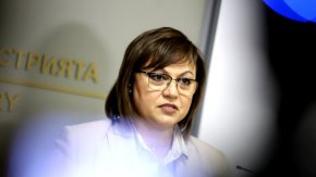 „Така, че поне в първите дни смятам и прогнозите на хлебопроизводителите са, че ще доведе до намаляване, след това, ако нещо се случи, са на ход контролните органи. Но със сигурност ще задържи цената и няма да позволи, ако се вдигнат другите разходи за суровини като ток, да расте така главоломно нагоре”, заяви Нинова.