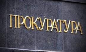 

Над 20 000 са преписките за българско гражданство в Министерството на правосъдието, където продължава процедурата по предоставяне на гражданство, съобщи Боряна Златинова, изпълняваща длъжността директор на дирекция “Българско гражданство” във ведомството на министър Надежда Йорданова