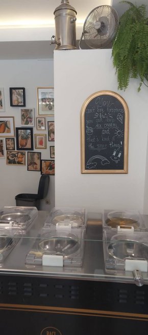 

Освен, че има десетки вкусове, освен, че много от видовете са направени без захар, което има значение за лятната форма, пък и изобщо за правилното хранене и за здравето, нивото е високо