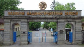 Нинова цитира данни от доклад на одитори, според който се забелязва увеличение на задълженията спрямо 31 декември 2021 г. Те се увеличават с 21 млн.