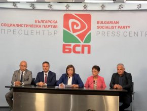 Пресконференция на "Позитано" 20, след като Слави Трифонов обяви, че оттегля министрите на "Има такъв народ" и край на коалицията, е премиерът Кирил Петков изрази готовност за правителство на малцинството.