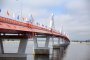Пътен мост през река Амур с Китай