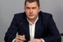 МВР да спре безчинствата в Перник: Кметът