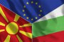 Френското предложение за ветото на РСМ е изпратено в Комисията по външна политика 