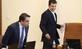 Няма значение кой е отпред и кой е отзад