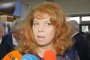Илияна Йотова