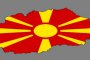 РСМ