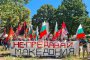  ВМРО на протест
