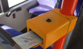 
С новите е-билети ще може да се комбинира пътуване с автобус, трамвай, тролейбус и метро.