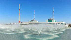 
На 22.06.2022 г. в 06:05 ч. пети блок на АЕЦ „Козлодуй” изключи от енергийната система на страната вследствие на неизправност в системата за възбуждане на генератора и задействане на електрическа защита в конвенционалната, неядрена част
