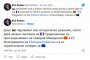 Кирил Петков