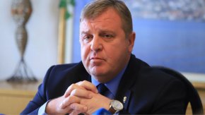 
Бойко Методиев Борисов извърши персонално национално предателство, спрямо българите, заяви Каракачанов