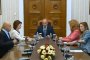 ГЕРБ при президента