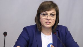 
Представители на левицата трябваше да пристигнат на „Дондуков” 2 в 16.45 ч.