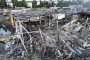 Кременчук търговски център