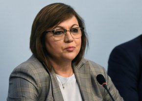 
В понделеник, на 27.06.2022 г. на сайта на Министерството на икономиката и индустрията са обявени Публични покани за набиране на членове на Съвета на директорите на Държавната консолидационна компания, Национална компания индустриални зони ЕАД и БЪЛГАРСКА АГЕНЦИЯ ЗА ЕКСПОРТНО ЗАСТРАХОВАНЕ ЕАД, СОФИЯ