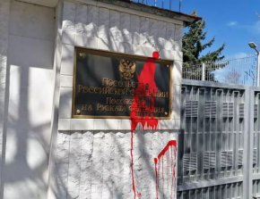 "С решения по АХД 4531/2022г. и АХД 4532/2022г. по описа на СРС - 114 състав заповедите за задържане на Arman Babikyan и Николай Хаджигенов са отменени, като незаконосъобразни", съобщи сам във Фейсбук Хаджигенов.